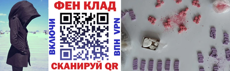 АМФ 98%  Дмитровск 