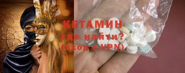 амф Абдулино