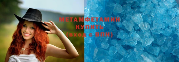 амф Абдулино