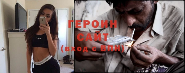 бошки Абинск