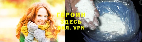 амф Абдулино