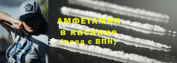 амф Абдулино