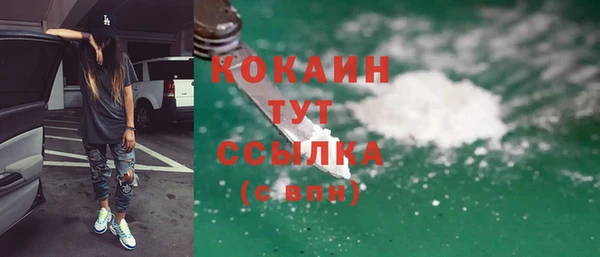 амф Абдулино