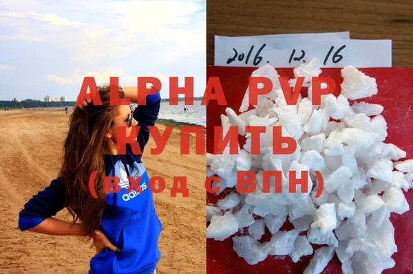 амф Абдулино