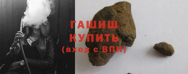 скорость mdpv Алексин