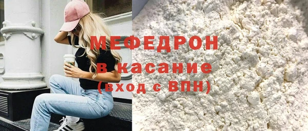 амф Абдулино