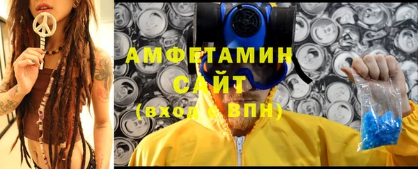 скорость mdpv Алексин