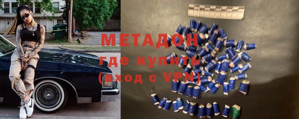 бошки Абинск