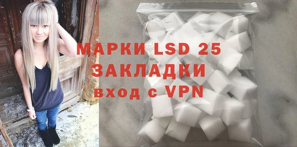 бошки Абинск