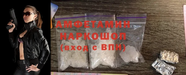 амф Абдулино